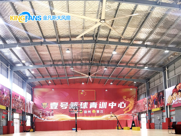 工業(yè)大型風(fēng)扇在籃球館的安裝方面需要考慮哪些因素？